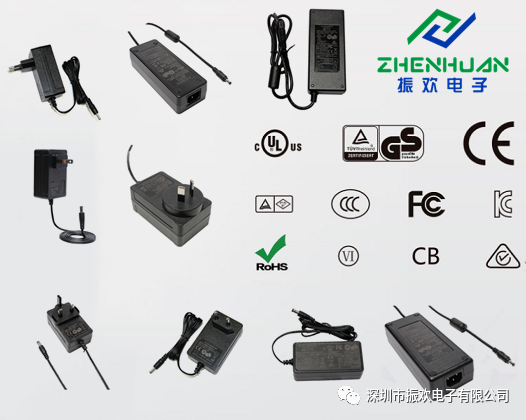 關(guān)于開關(guān)電源適配器的質(zhì)量問題總結(jié)？