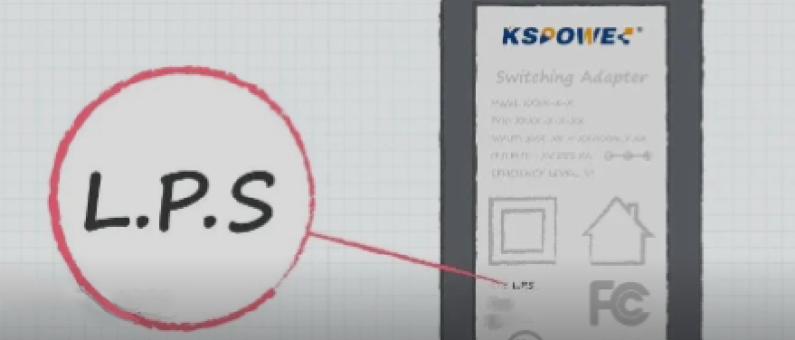 KSPOWER?| 什么是LPS標(biāo)準電源？